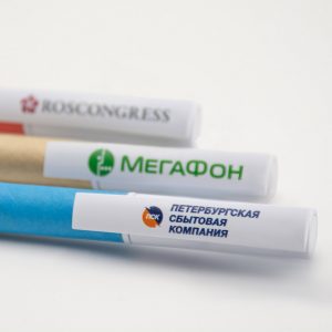 Бумажные эко-ручки с логотипом на клипе, разные