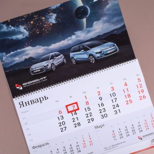 Настенный перекидной календарь-моно с индивидуальными сетками