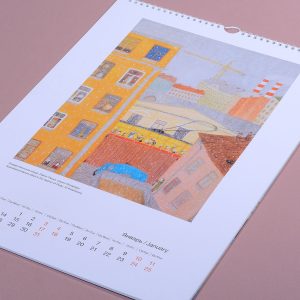 Настенный перекидной календарь художника