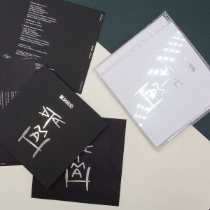 Сидибокс для Maschina Records, печать на дизайнерском картоне с серебряным тиснением