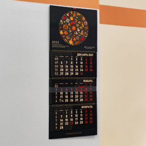Календарь трио с 3D-лаком и золотым тиснением