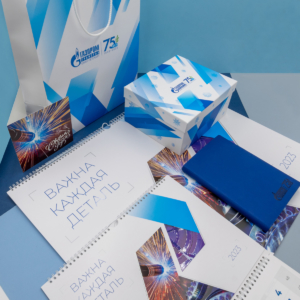 Новогодние подарки Газпром трансгаз Санкт-Петербург